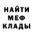 Кетамин VHQ vickimon