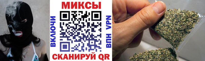 БУТИРАТ GHB  Иваново 