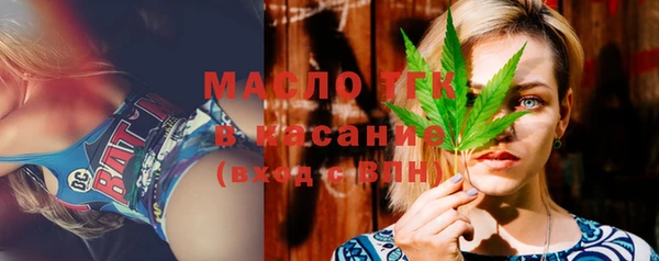 мефедрон Лагань