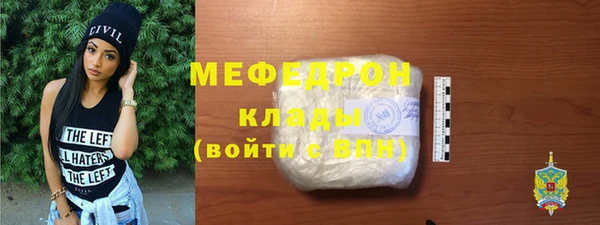 гашишное масло Ладушкин