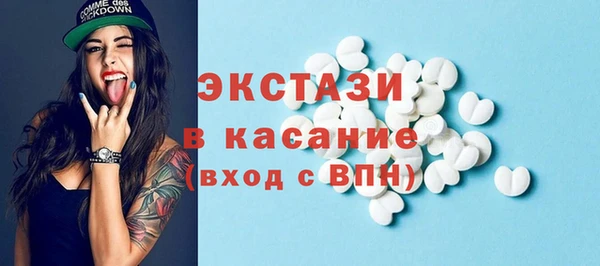 мефедрон Лагань