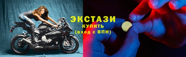 spice Нижневартовск