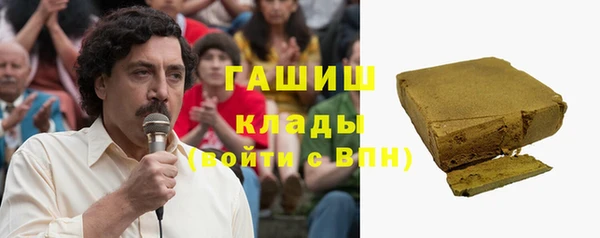 мефедрон Лагань