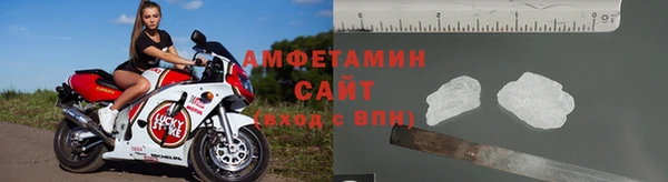 мефедрон Лагань