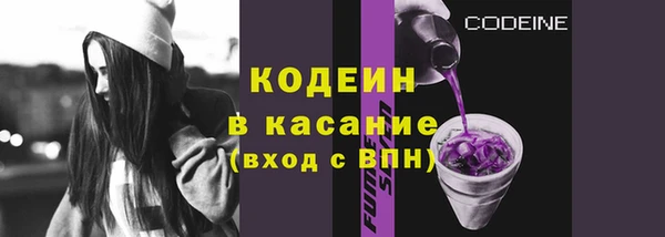 мефедрон Лагань