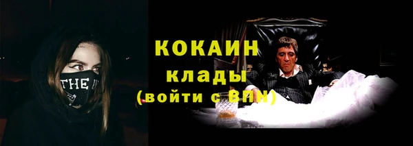 гашишное масло Ладушкин