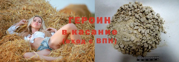 мефедрон Лагань