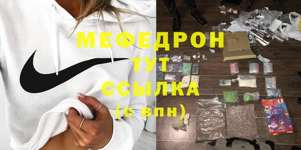 гашишное масло Ладушкин