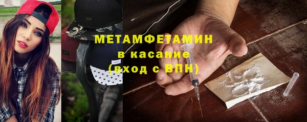 гашишное масло Ладушкин