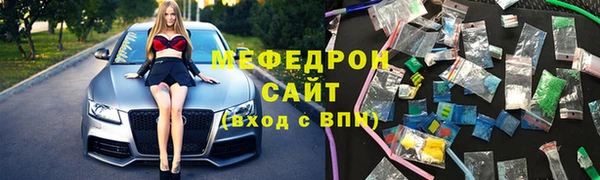 гашишное масло Ладушкин
