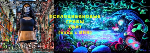 МДМА Магас