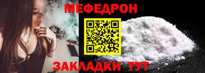 соль ск Моздок