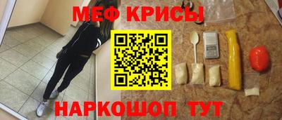 гидропоника Можайск