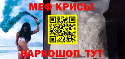 гидропоника Можайск