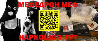 гидропоника Можайск