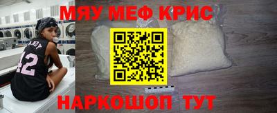 гидропоника Можайск