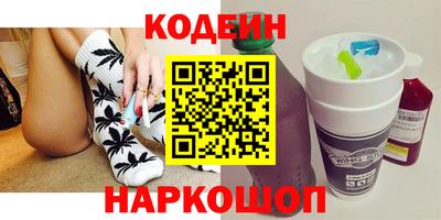 прущие крисы Можга