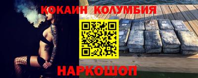 гидропоника Можайск