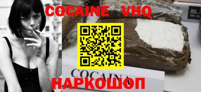 гидропоника Можайск