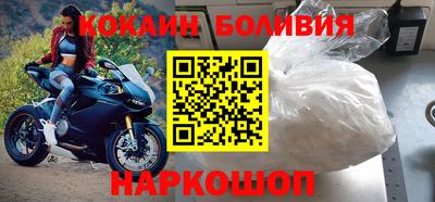 прущие крисы Можга