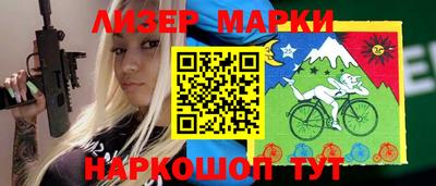 прущие крисы Можга