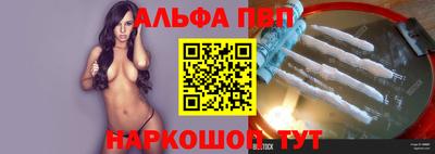 гидропоника Можайск