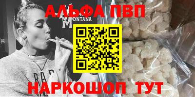 гидропоника Можайск