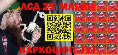 прущие крисы Можга