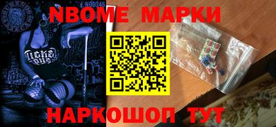 гидропоника Можайск