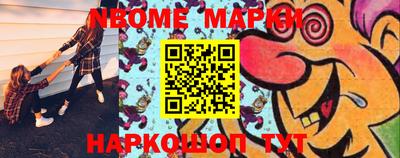 гидропоника Можайск