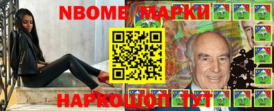 прущие крисы Можга