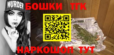 соль ск Моздок