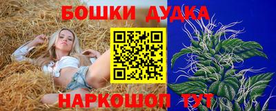а пвп мука Ростов Великий