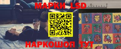 прущие крисы Можга