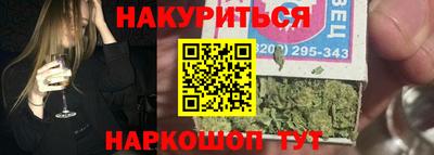 соль ск Моздок
