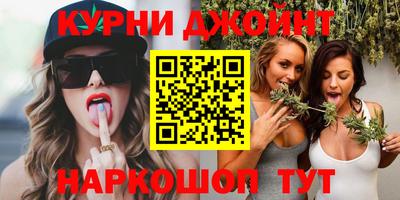 соль ск Моздок