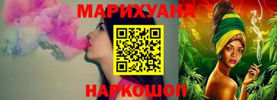соль ск Моздок