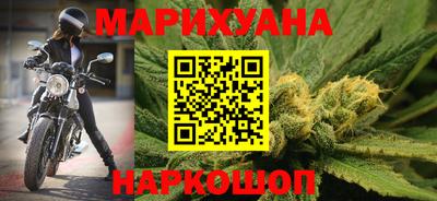 гидропоника Можайск