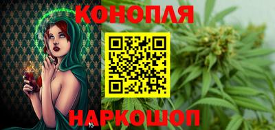 соль ск Моздок