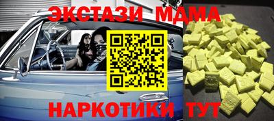 МДПВ Ростов-на-Дону