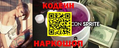 прущие крисы Можга