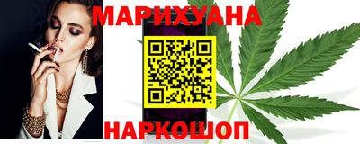 гидропоника Можайск