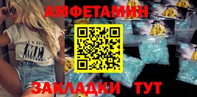 гидропоника Можайск