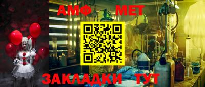 соль ск Моздок