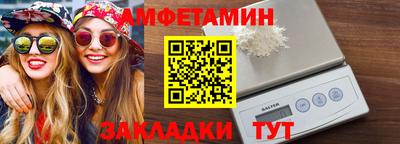 прущие крисы Можга