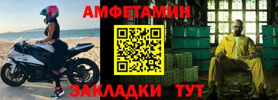 прущие крисы Можга