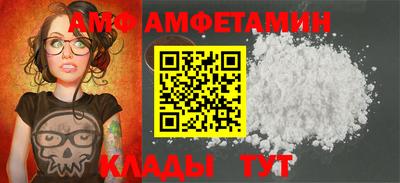 соль ск Моздок