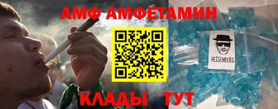 прущие крисы Можга