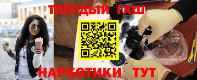 гидропоника Можайск