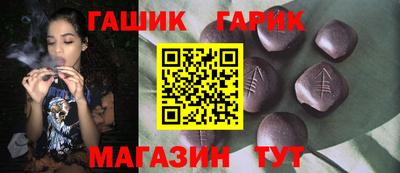 гидропоника Можайск